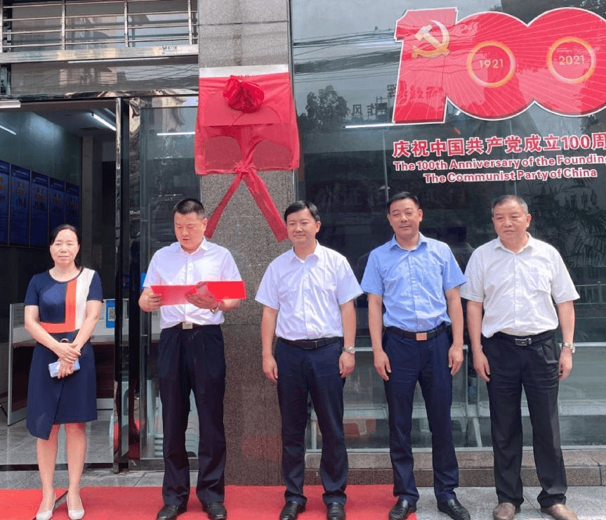 湖北省首家县级市涉侨法律服务工作站正式启动