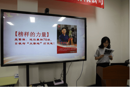 弘扬楷模精神  凝聚榜样力量 ——襄阳市侨联开展百姓宣讲进侨企活动