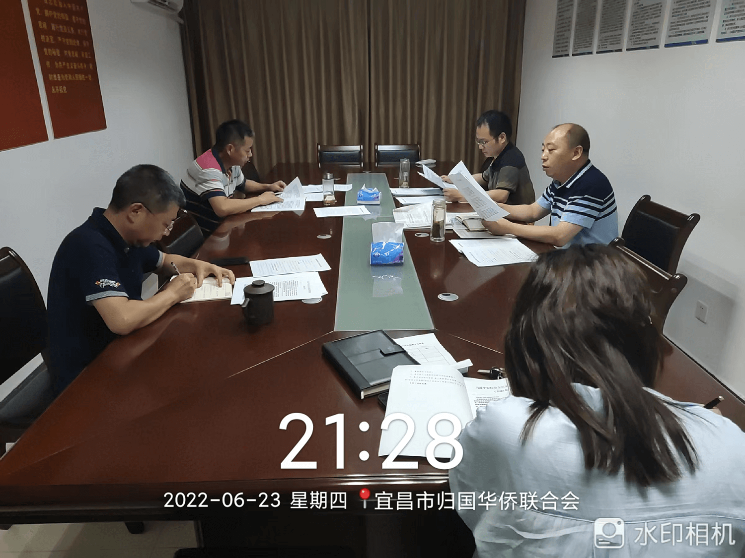 宜昌市侨联集中学习省第十二次党代会精神