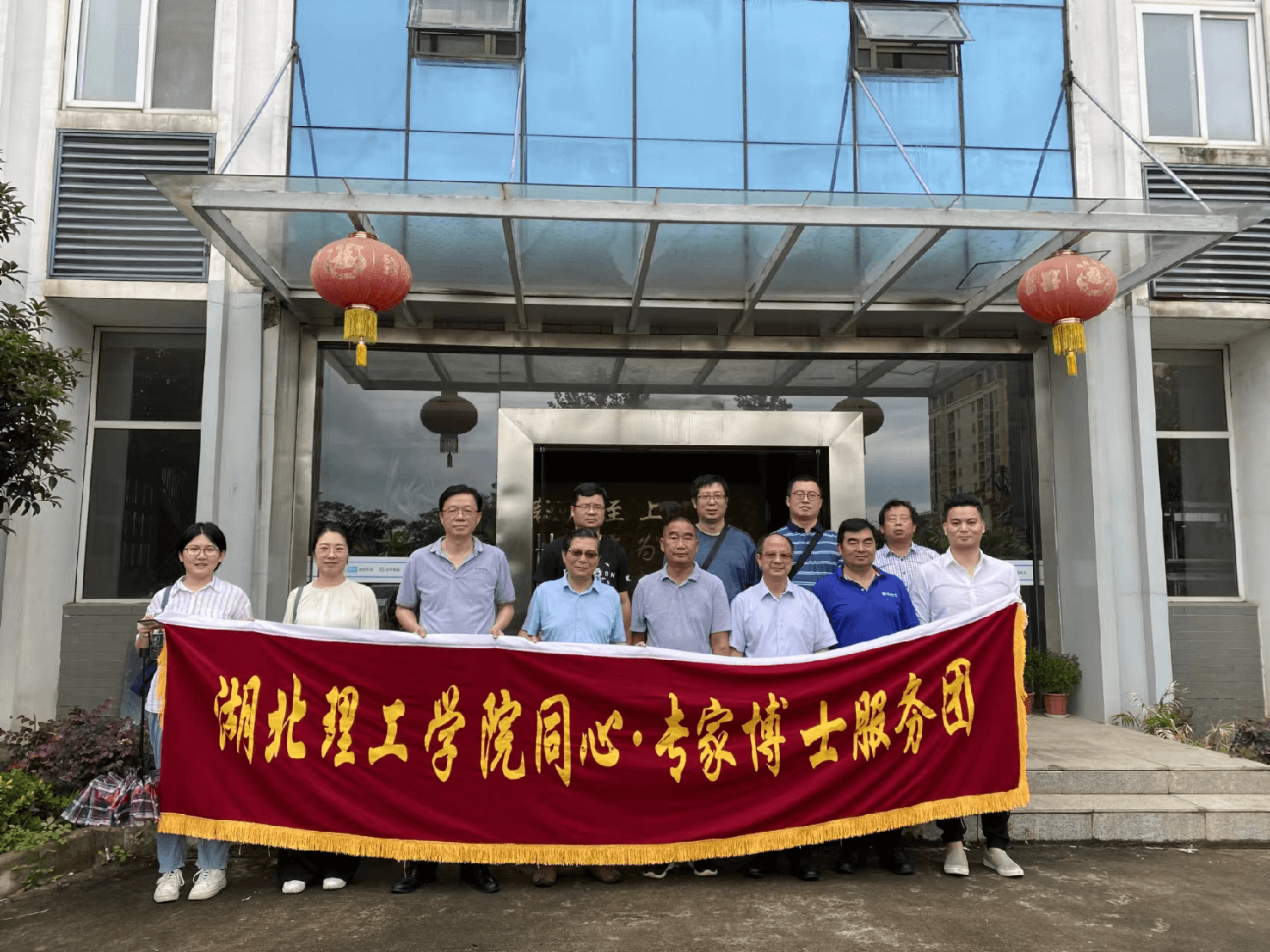 下基层、察民情、解民忧、暖民心系列活动： 黄石同心博士服务团助企调研
