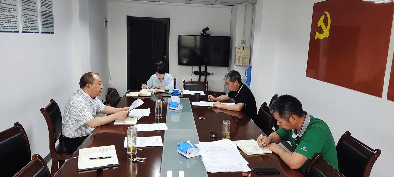 宜昌市侨联传达学习习近平总书记考察湖北重要讲话精神