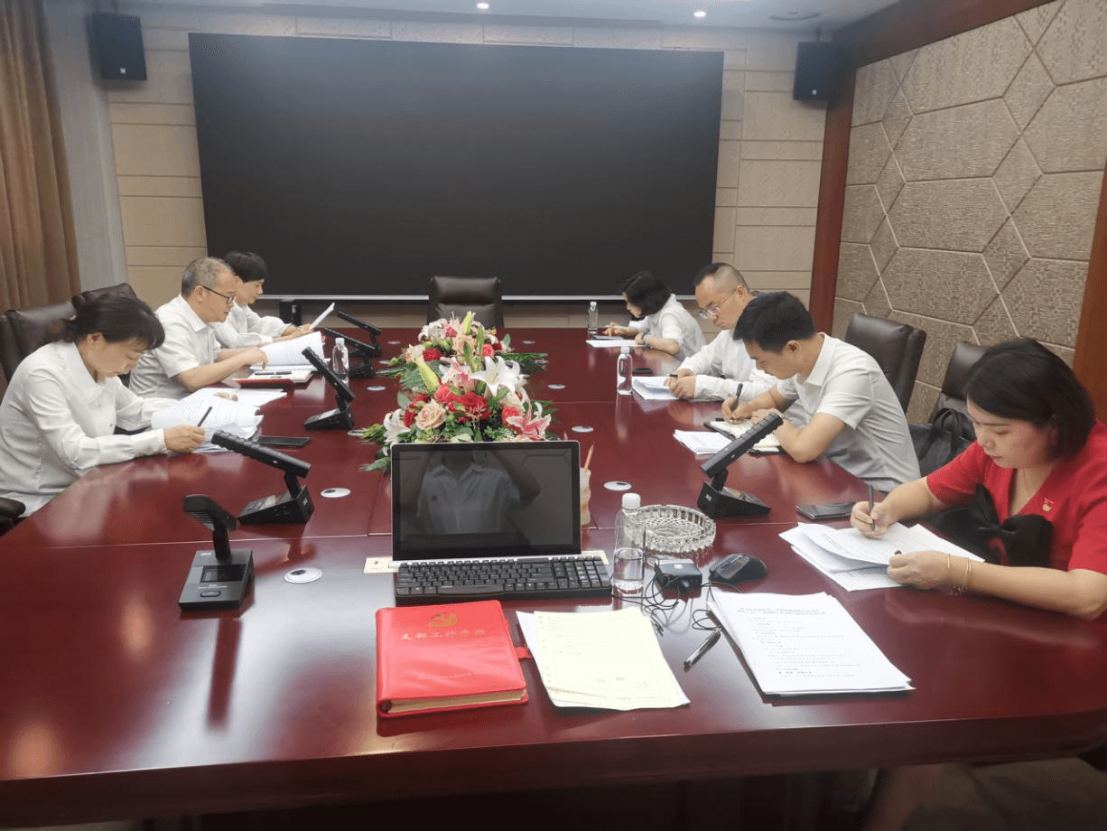 西陵区侨联传达学习省第十二次党代会精神