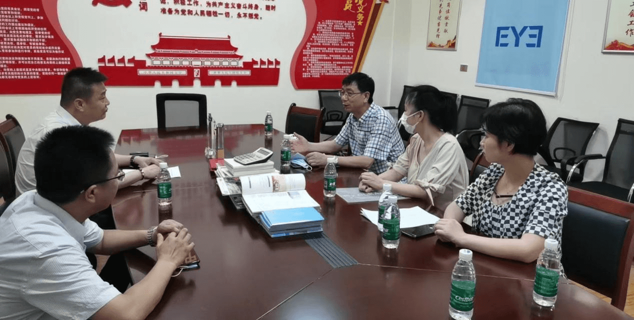 仙桃市侨联赴市爱尔眼科医院调研 协商推进“侨爱心·进社区”活动
