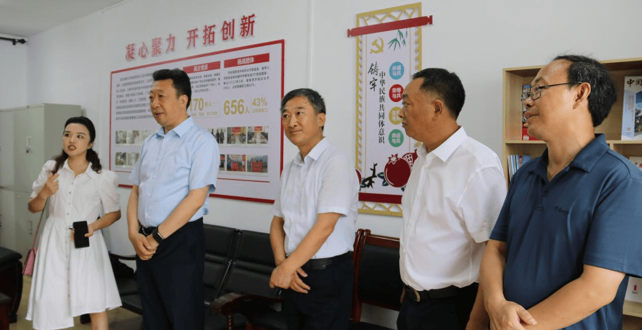 湖北省侨联主席施政赴恩施州调研基层侨联工作