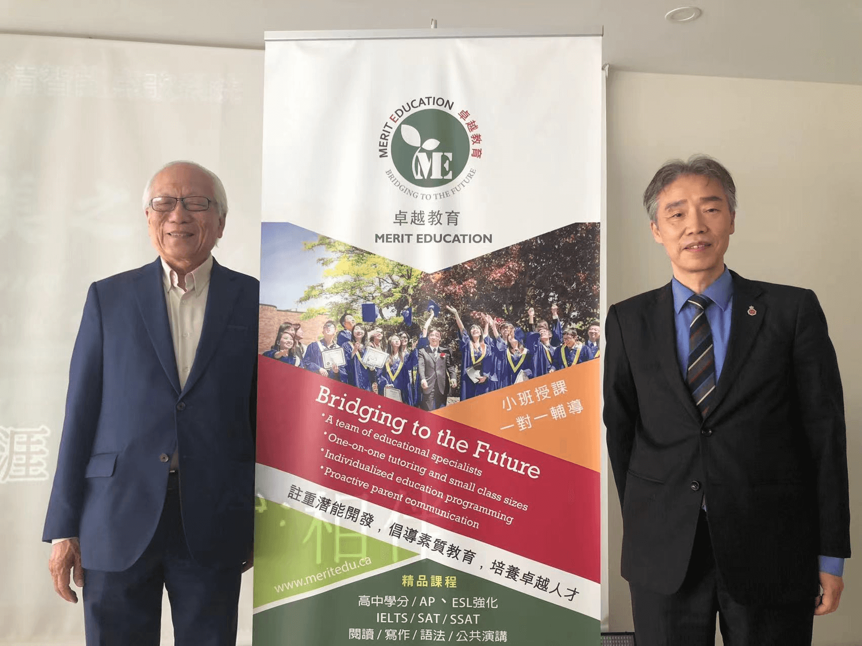 “畅游”武汉 领略荆楚文化之美——“亲情中华”网上夏令营湖北武汉营展现湖北特色