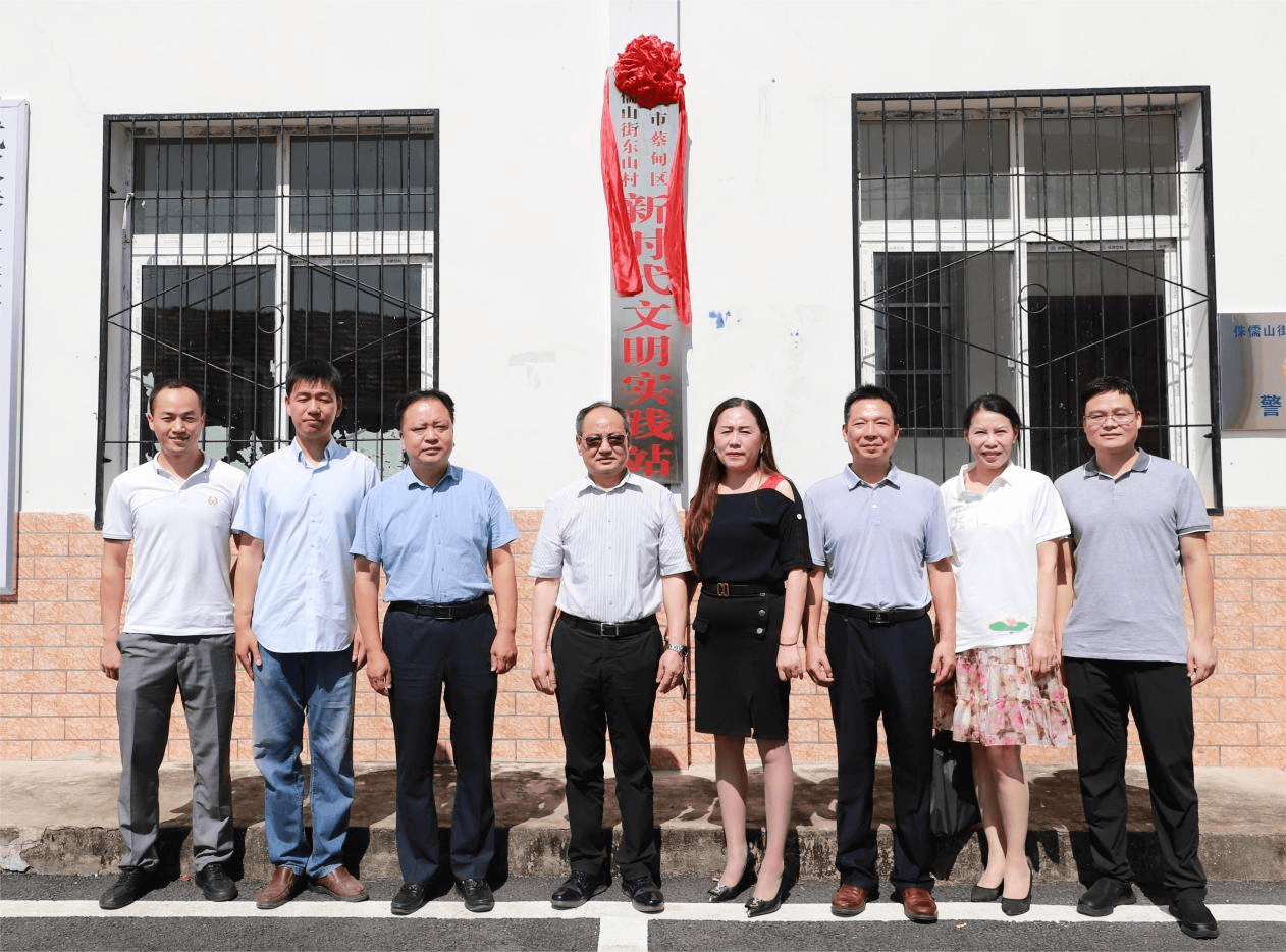 武汉市侨联赴乡村振兴驻点村开展宣传贯彻习近平总书记重要讲话精神和省十二次党代会精神暨下基层实践活动