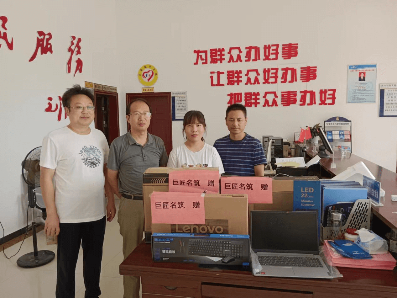 松滋市侨联组织侨企开展“百企帮百村”捐赠活动