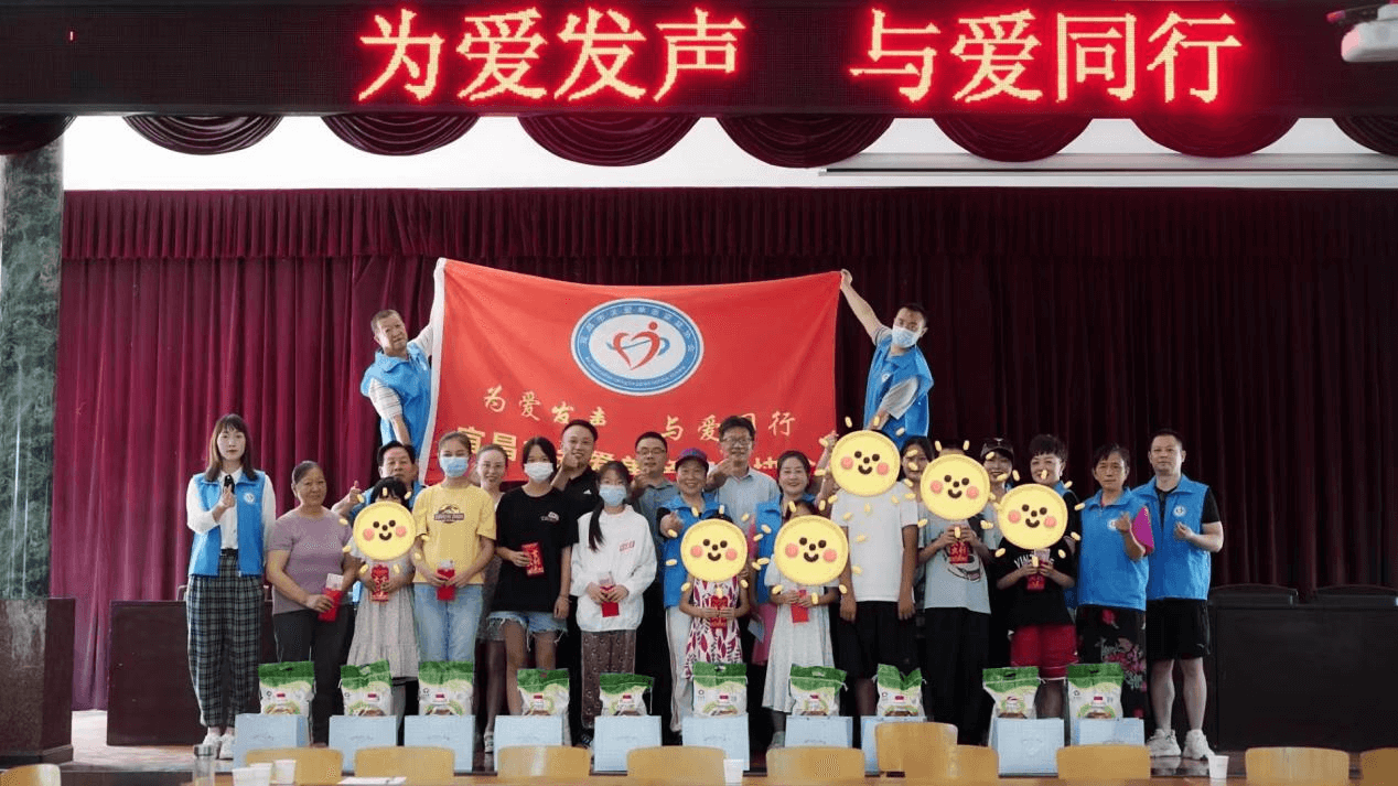 宜昌市侨青会组织开展“为爱发声 与爱同行”关心关爱留守儿童活动