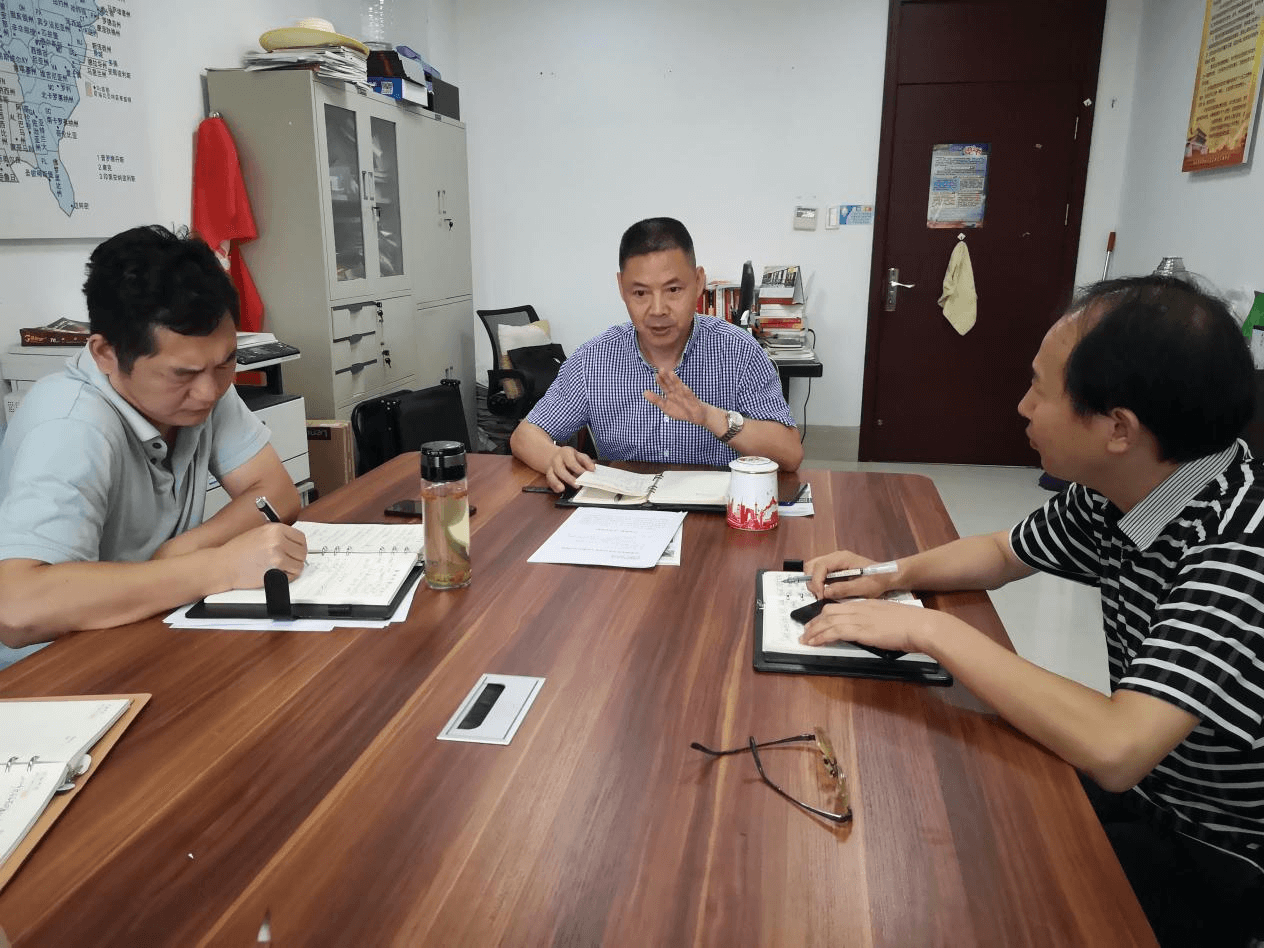 松滋市侨联召开党风廉政建设宣传教育月动员部署会暨警示教育会议
