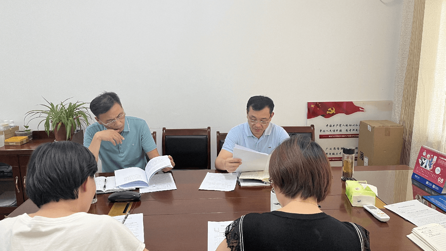 黄冈市侨联学习传达湖北省侨联十一届二次常委会议精神