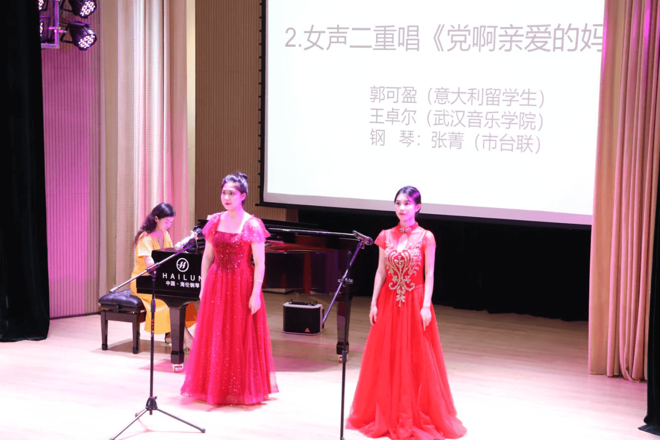襄阳市举行“喜迎二十大 侨心永向党”情满汉江主题音乐会