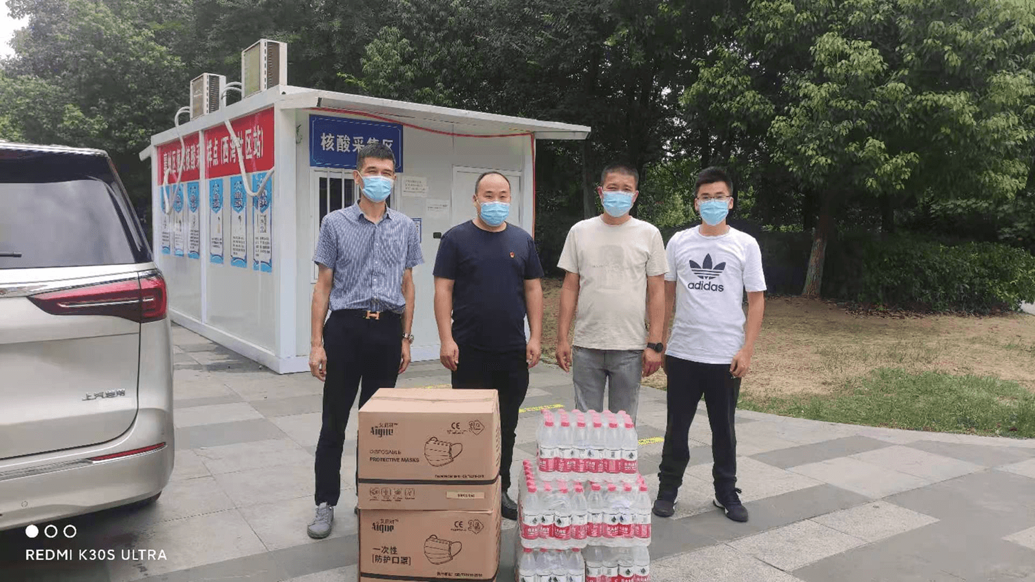 同心战“疫”，襄阳侨界在行动 --第六批物资支援襄州区疫情防控