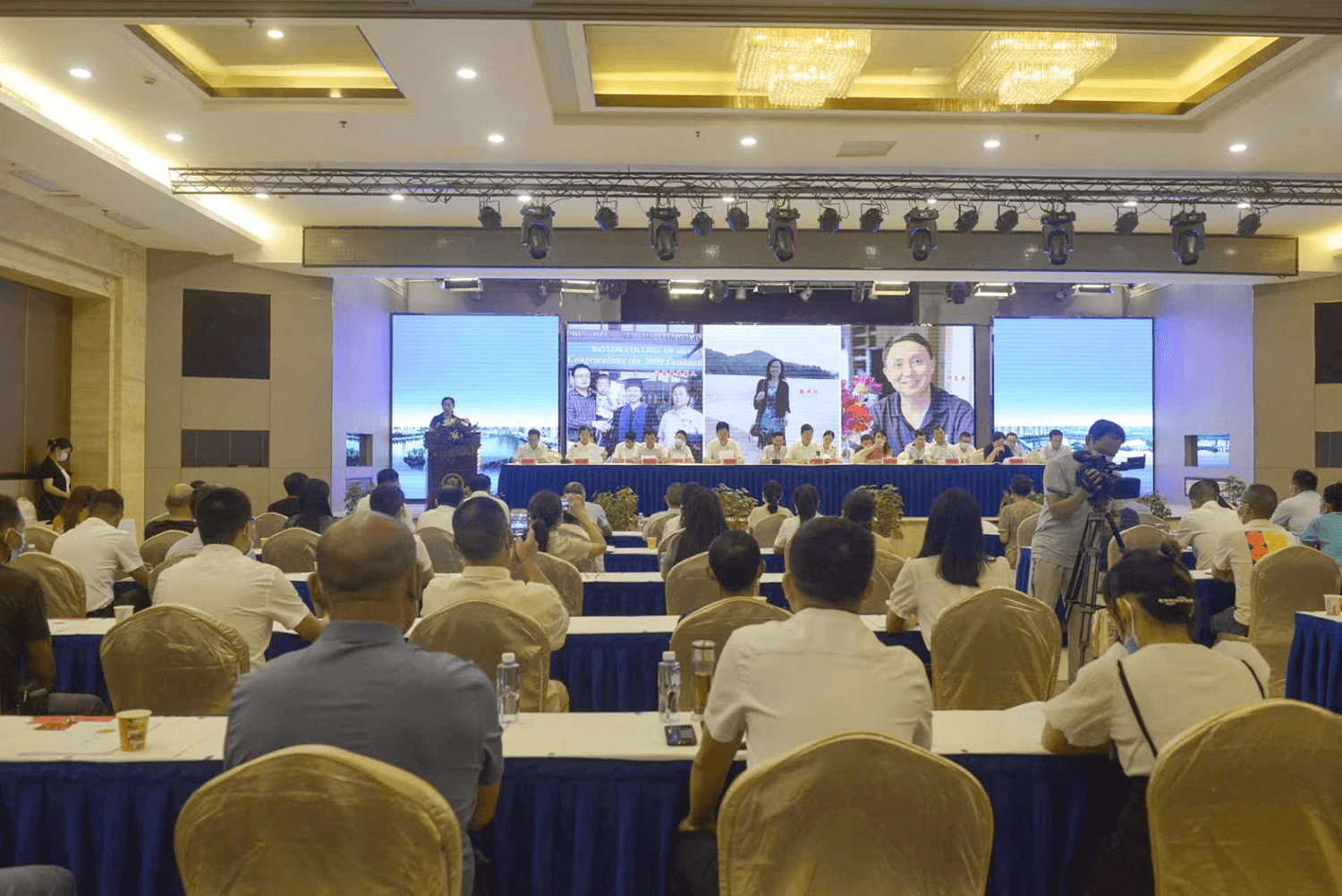 云梦县召开第二次归侨侨眷代表大会