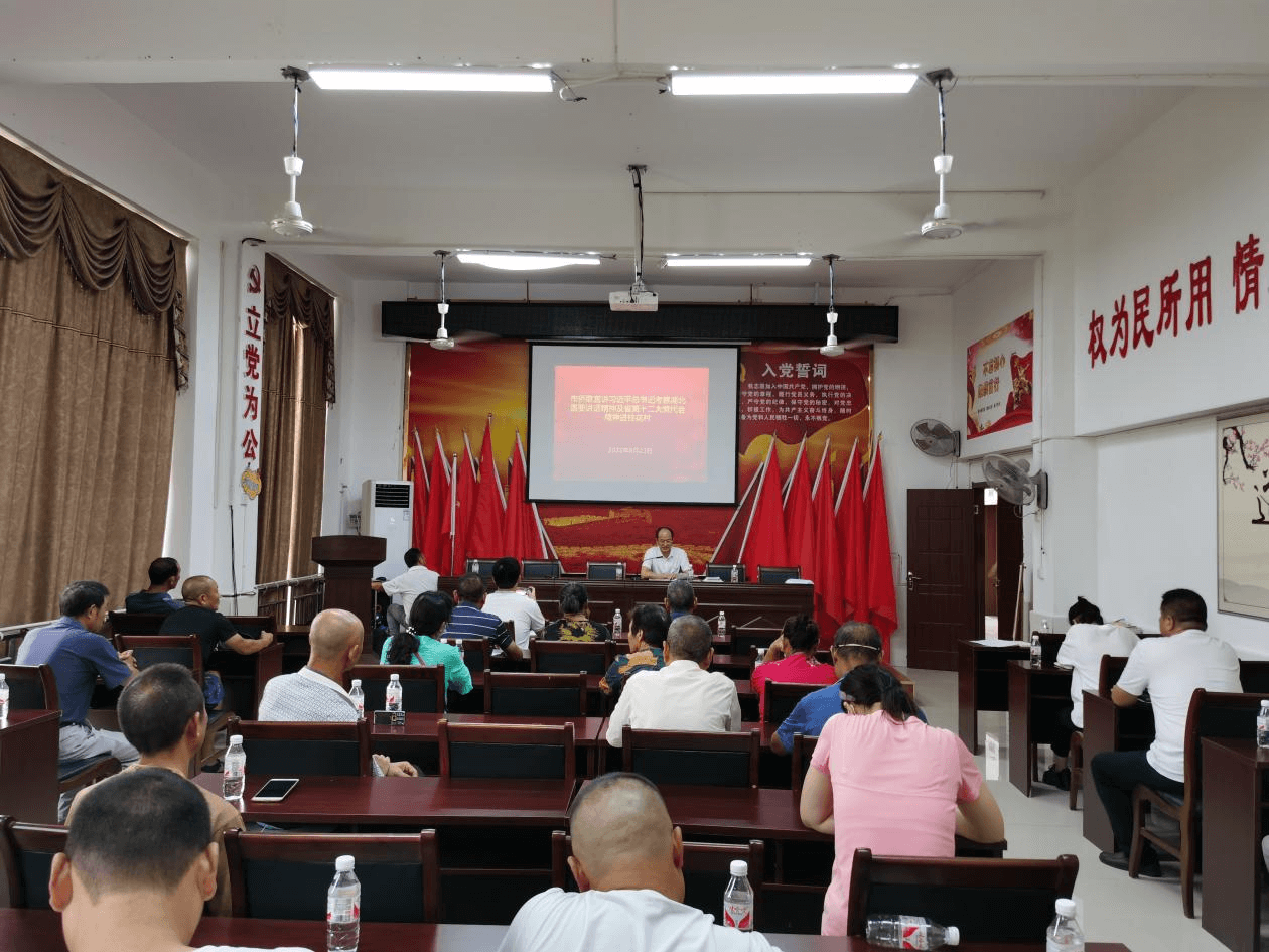 荆州市侨联到沙市区岑河镇桂花村宣讲习近平总书记考察湖北重要讲话精神及省第十二次 党代会精神