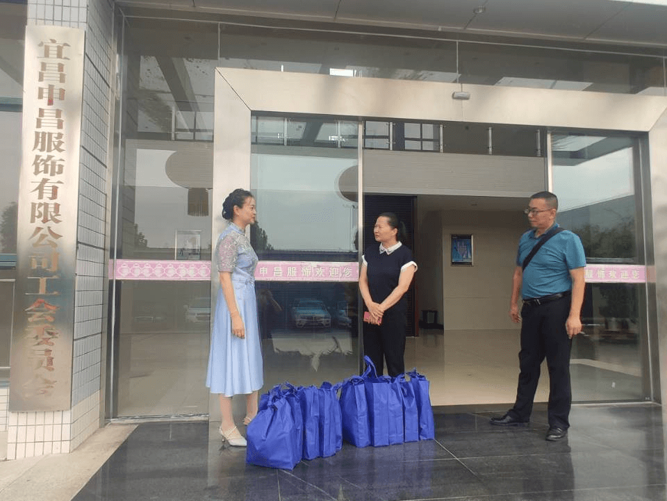 夷陵区侨联深入开展“服务台侨企业送清凉”暨中秋走访慰问港澳台侨胞活动