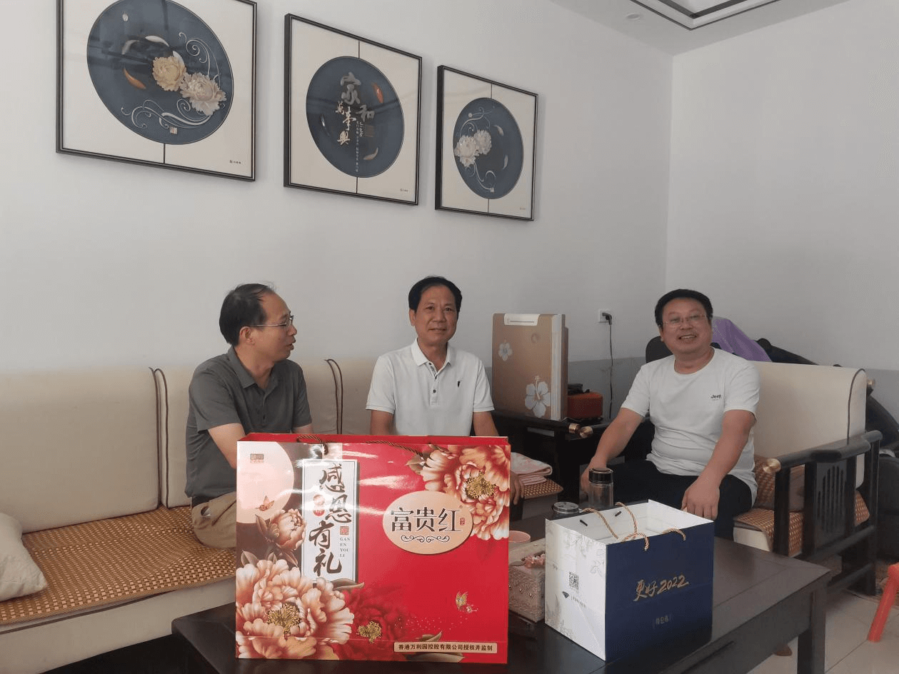 松滋市侨联开展中秋节前走访慰问活动