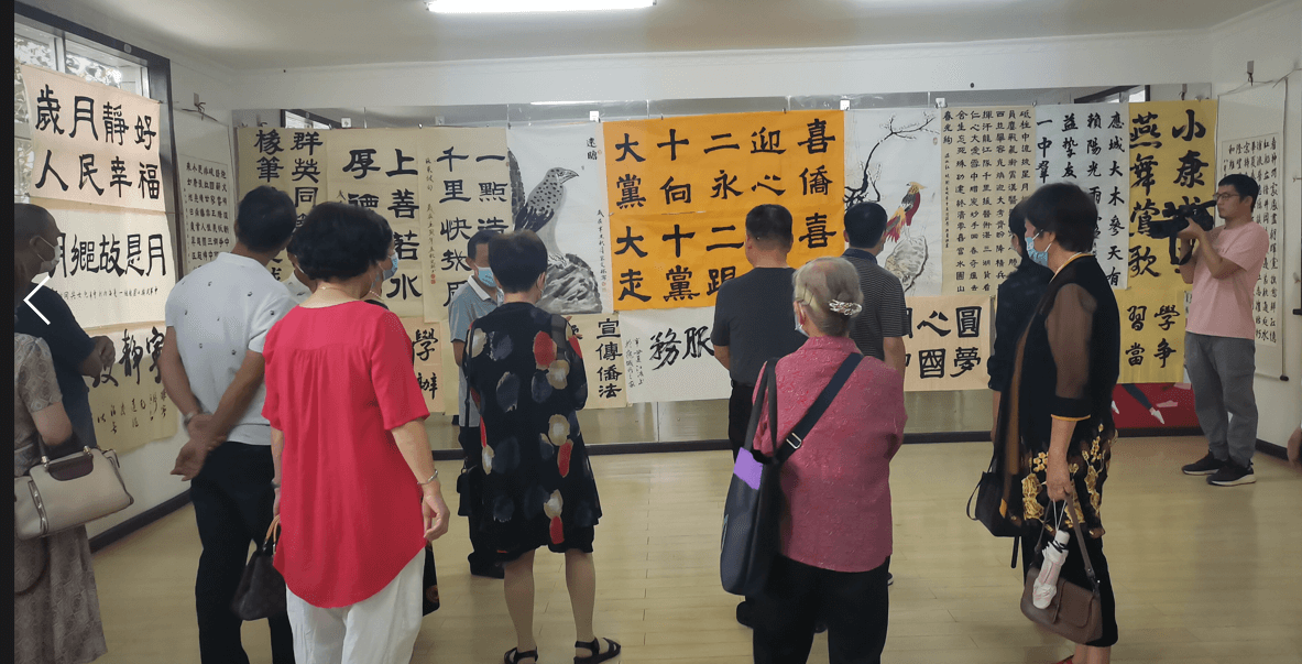 应城市侨联举办“喜迎二十大  侨心永向党”书画展