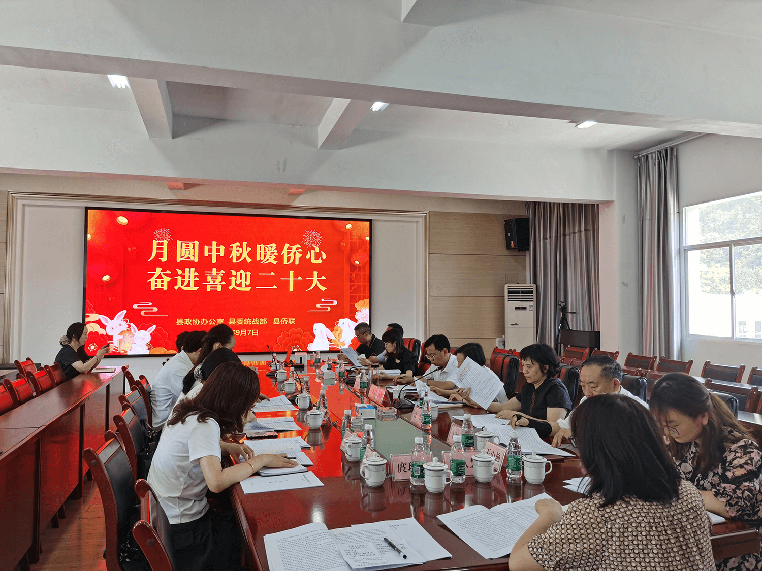 长阳自治县侨联开展“月圆中秋暖侨心 奋进喜迎二十大”主题活动