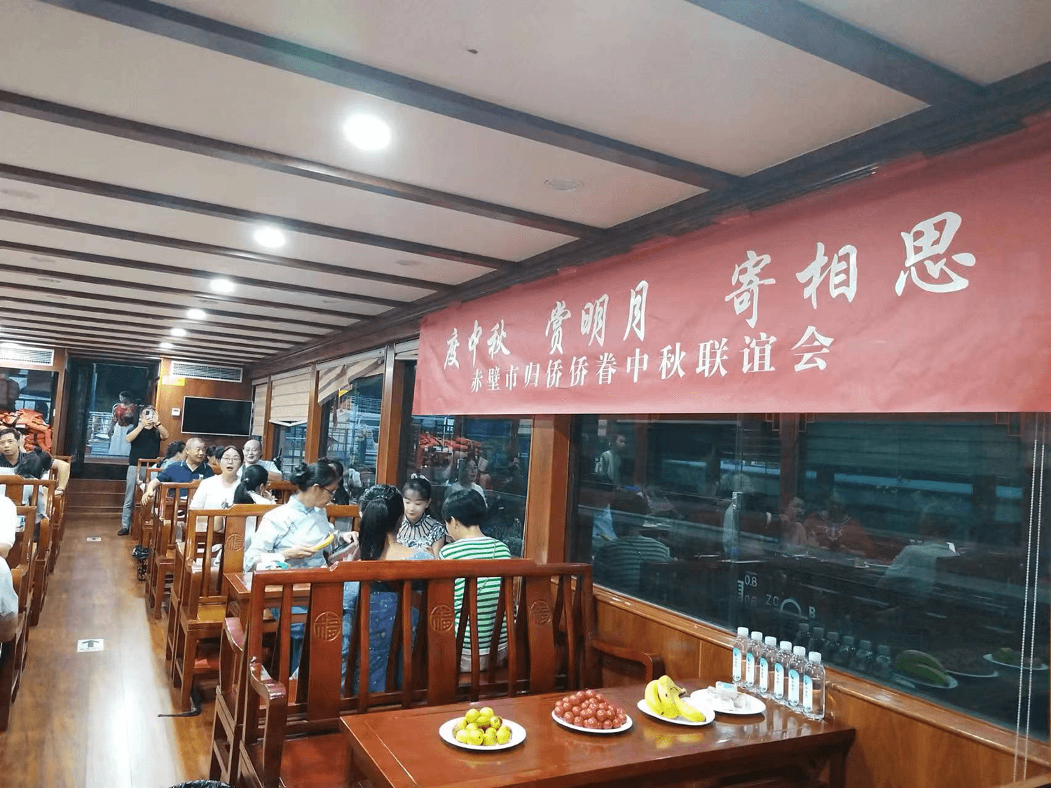 赤壁市侨联举办“喜迎二十大·中秋庆团圆” 归侨侨眷中秋联谊活动