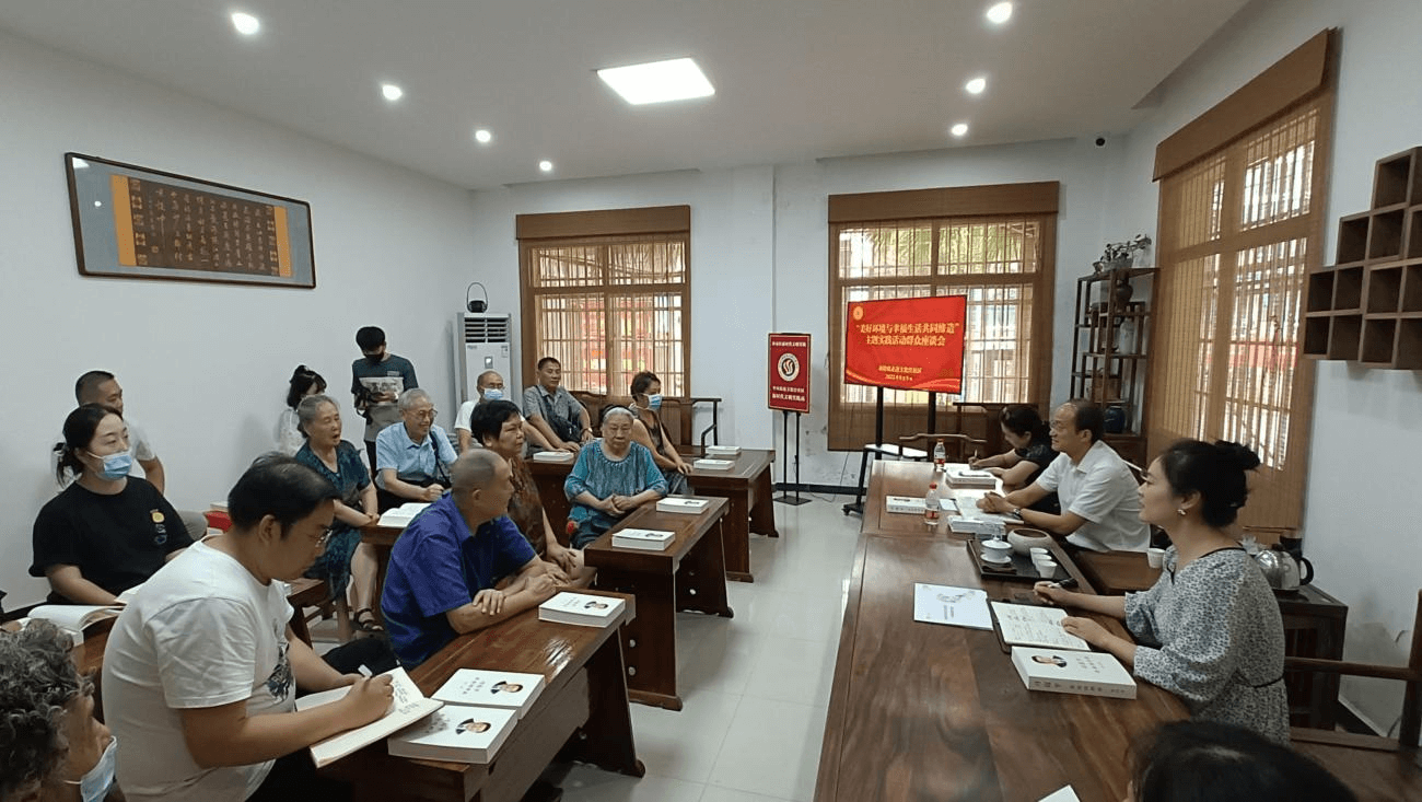 荆州市侨联深入文化宫社区开展 美好环境与幸福生活共同缔造活动