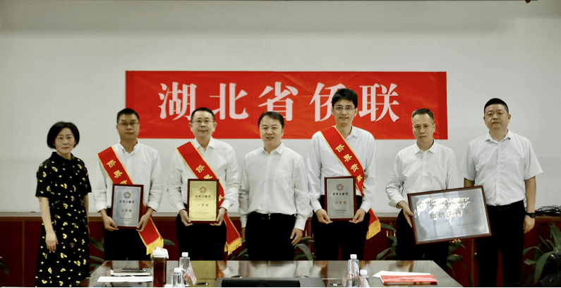 湖北省侨联参加中国侨联第九届 新侨创业成果视频交流活动