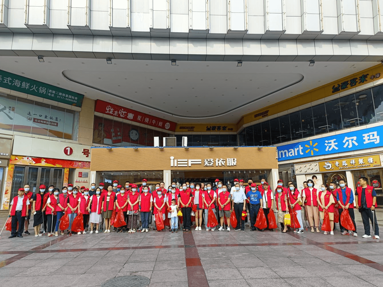 宜昌市侨联开展志愿服务活动