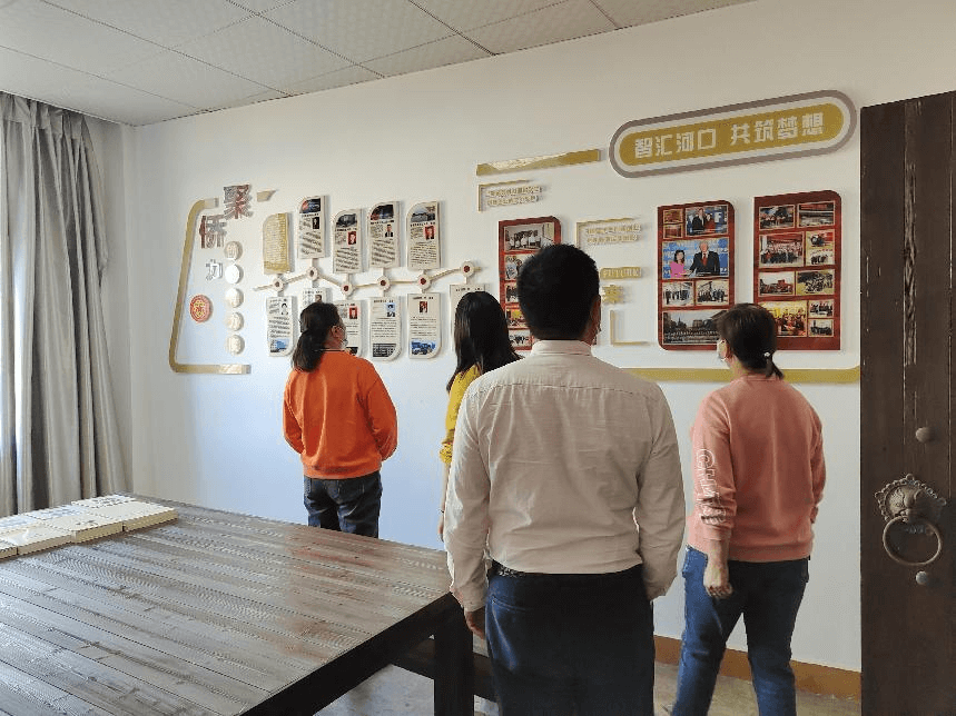 老河口市高新区（李楼镇）开展侨界人士“侨心向党  喜迎国庆”座谈会
