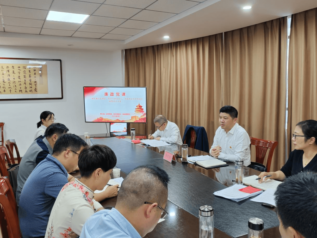 宜昌市西陵区侨联开展警示教育活动