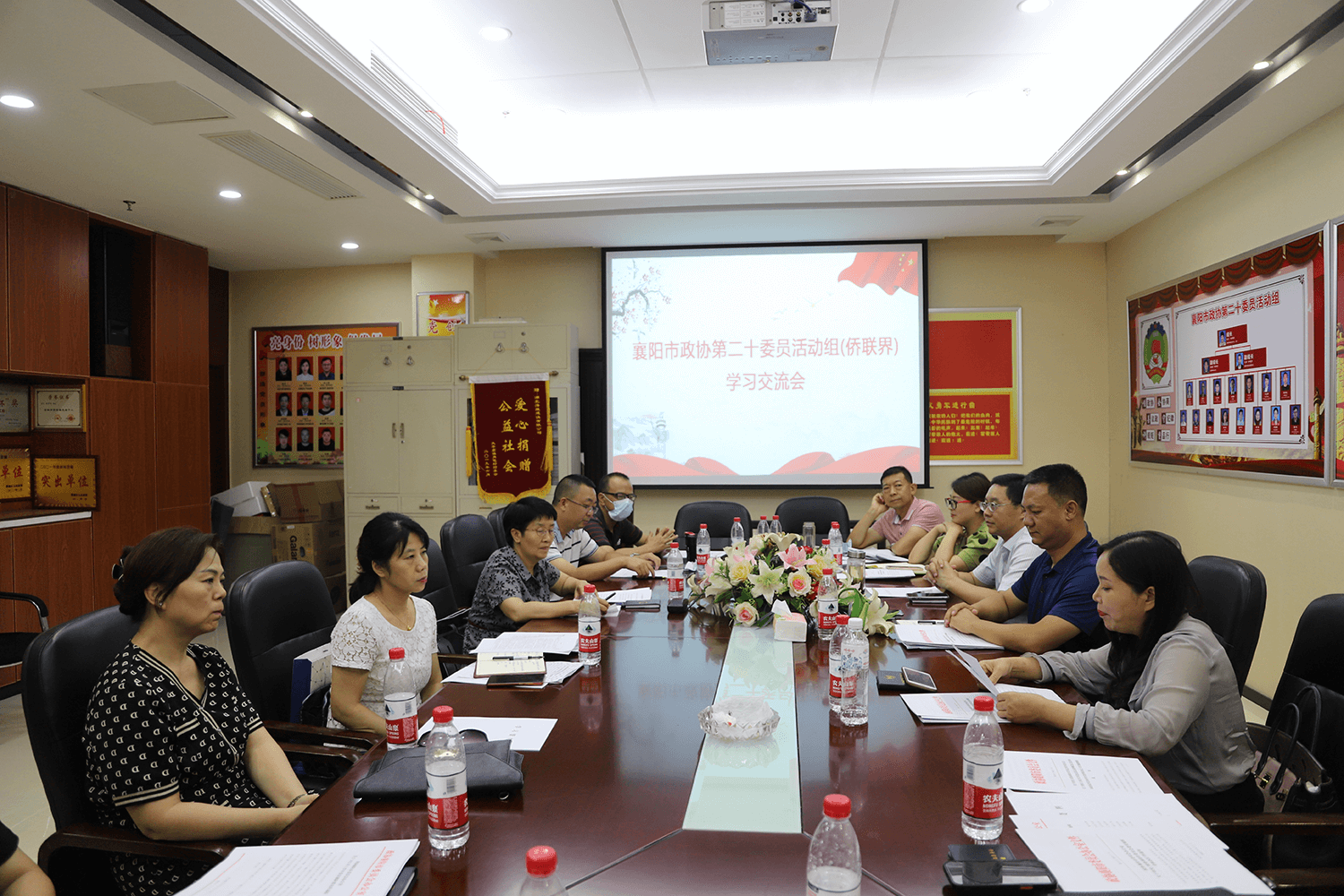 湖北省襄阳市侨联多措并举 团结引领全市侨界迎接党的二十大召开