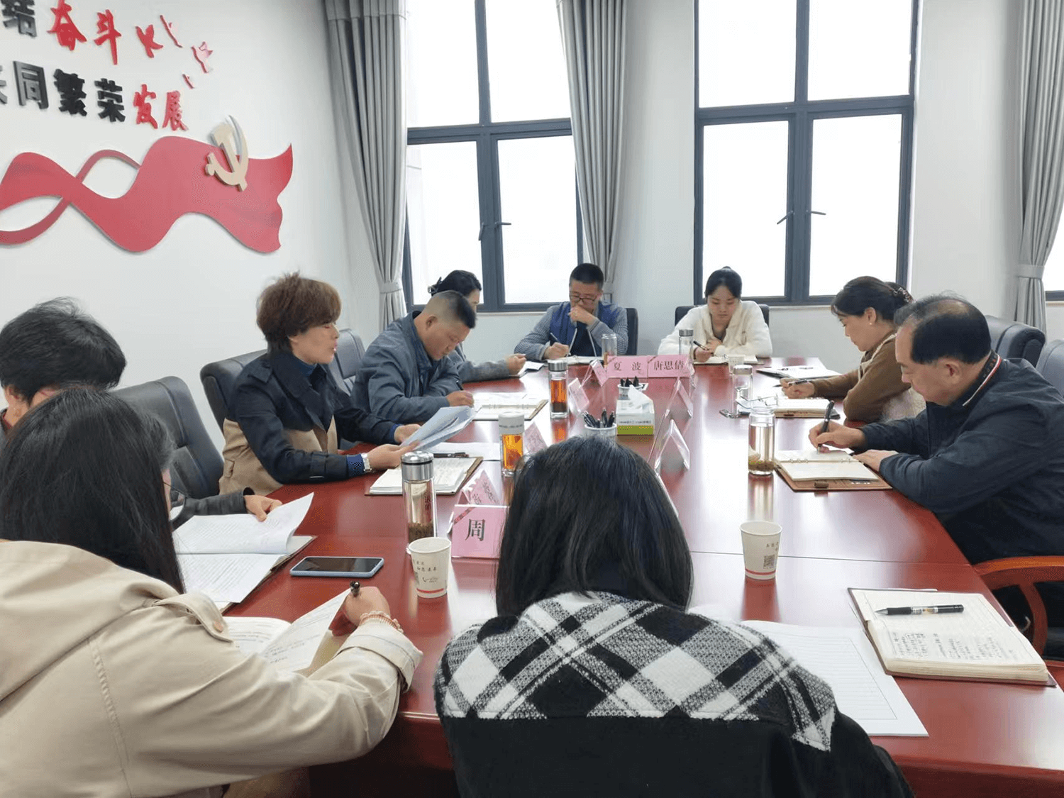 学习宣传贯彻二十大精神 │ 五峰土家族自治县侨联集中传达学习党的二十大精神
