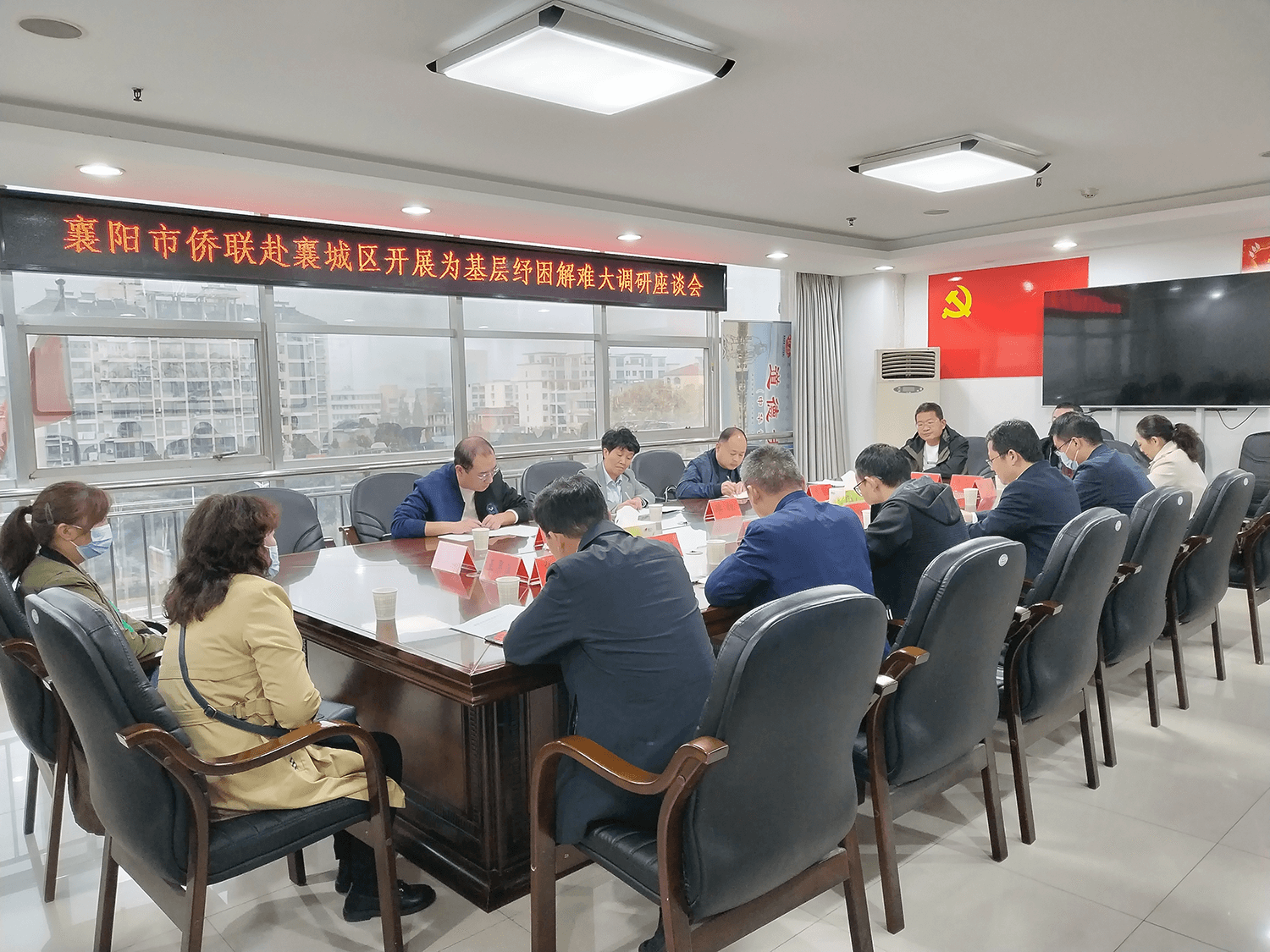 学习宣传贯彻二十大精神 │ 襄阳市侨联主席陈红深入襄城区宣讲党的二十大精神 并调研指导侨联工作
