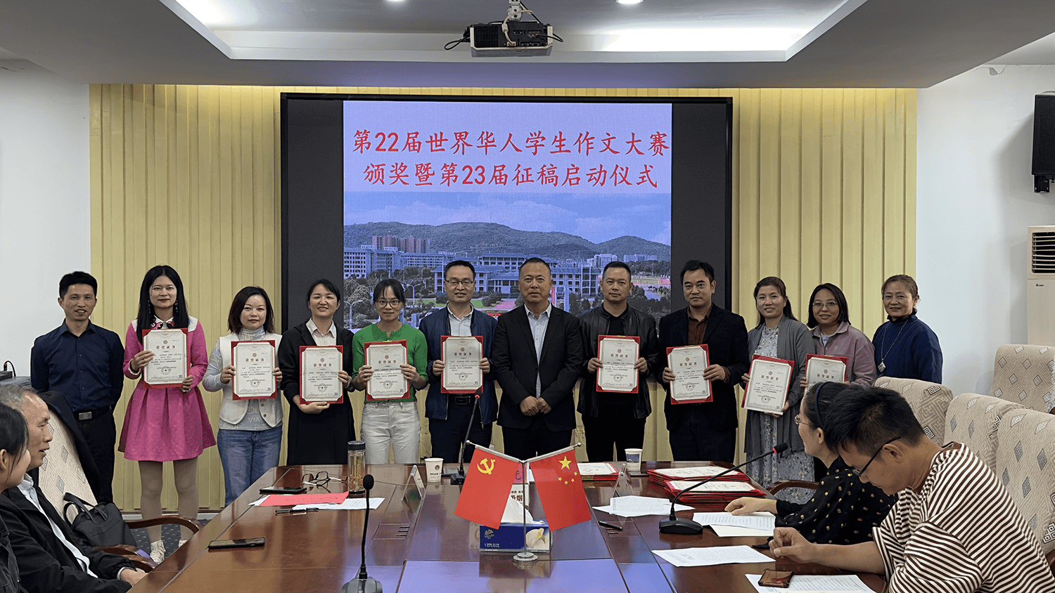 崇阳县侨联举行第22届世界华人学生作文大赛颁奖暨第23届世界华人学生作文大赛征稿启动仪式