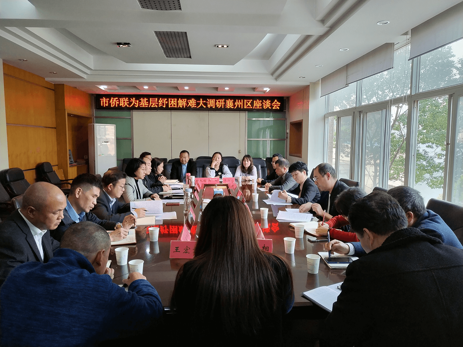 学习宣传贯彻二十大精神 │ 襄阳市侨联主席陈红深入襄州区宣讲党的二十大精神并调研指导侨联工作