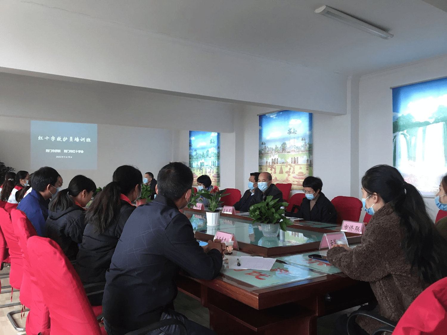 荆门市侨联为包联企业开展救护员培训