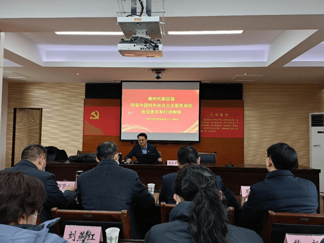 学习贯彻党的二十大精神 │ 荆州市侨联参加学习贯彻党的二十大精神宣讲会
