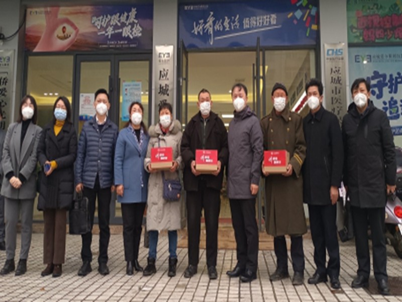 侯继文赴应城回访“侨爱心·光明行”活动情况并开展新春走访慰问