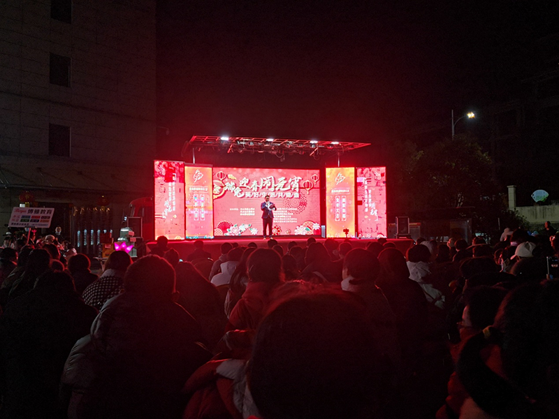随州市风光社区侨之家 圆满举办新春元宵活动