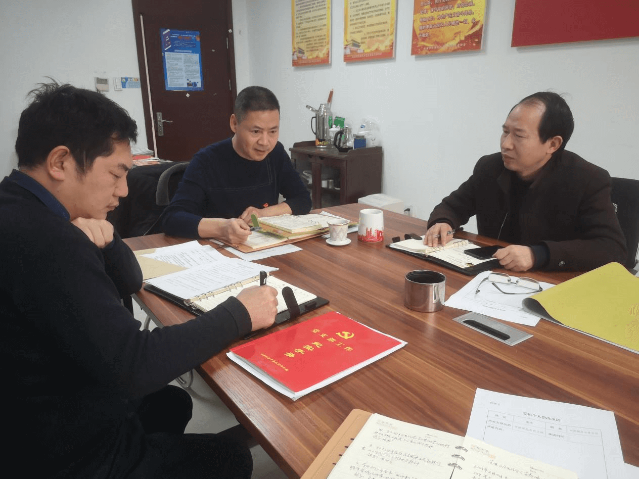 松滋市侨联传达学习省侨联十一届三次 全委会议精神