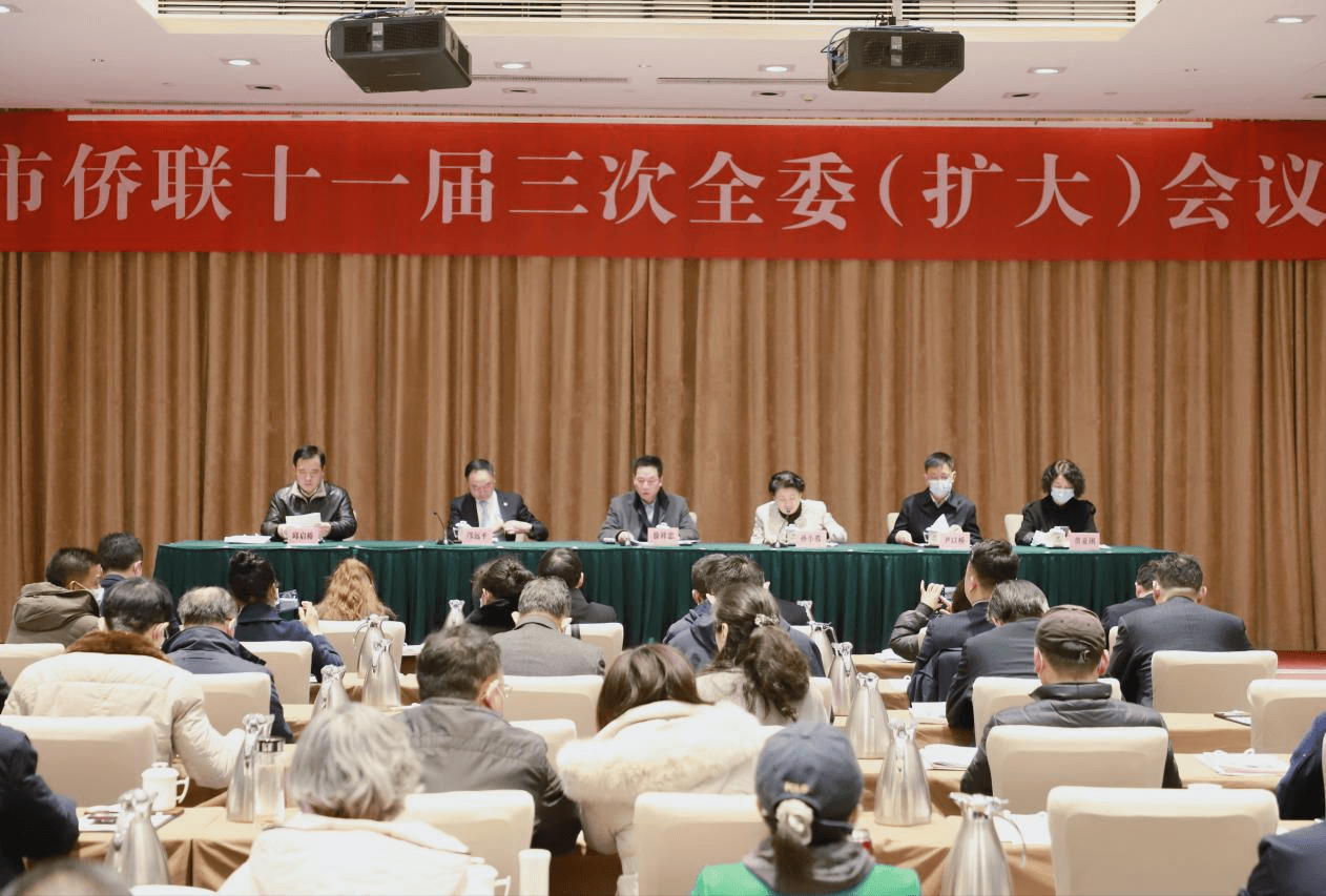 徐祥忠当选武汉市侨联主席
