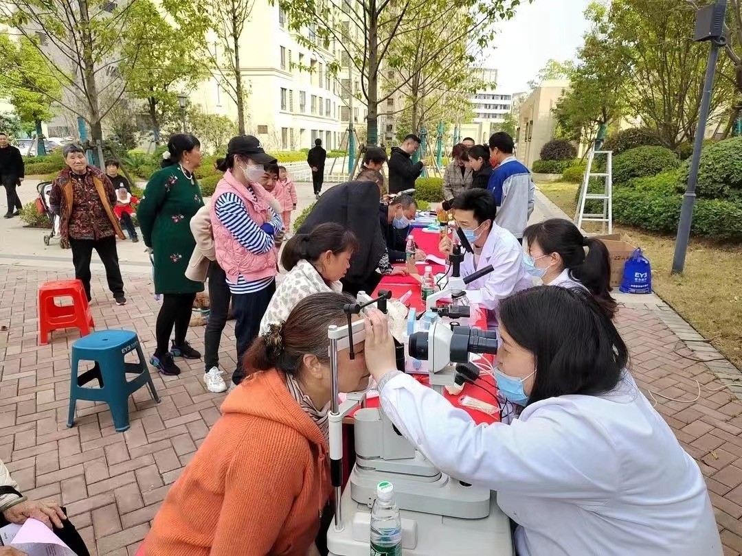 襄阳市南漳县“侨爱心-光明行”公益服务 把光明与爱送到百姓家门口