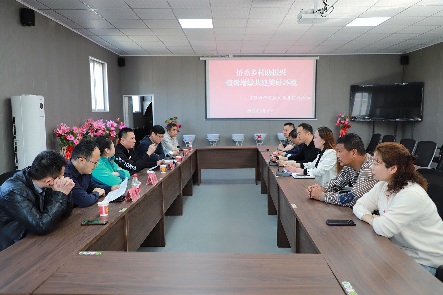 “侨系乡村助振兴·植树增绿共建美好环境”——武汉市侨联机关开展义务植树活动