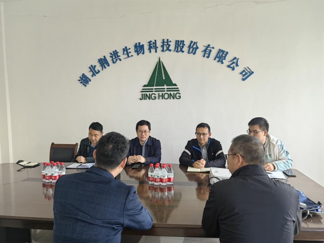 襄城区侨联积极推进新侨创新创业基地建设