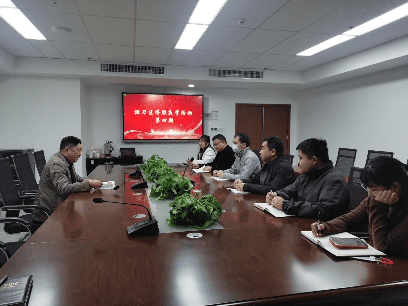 荆门高新区·掇刀区侨联“夜学” 常态化制度化