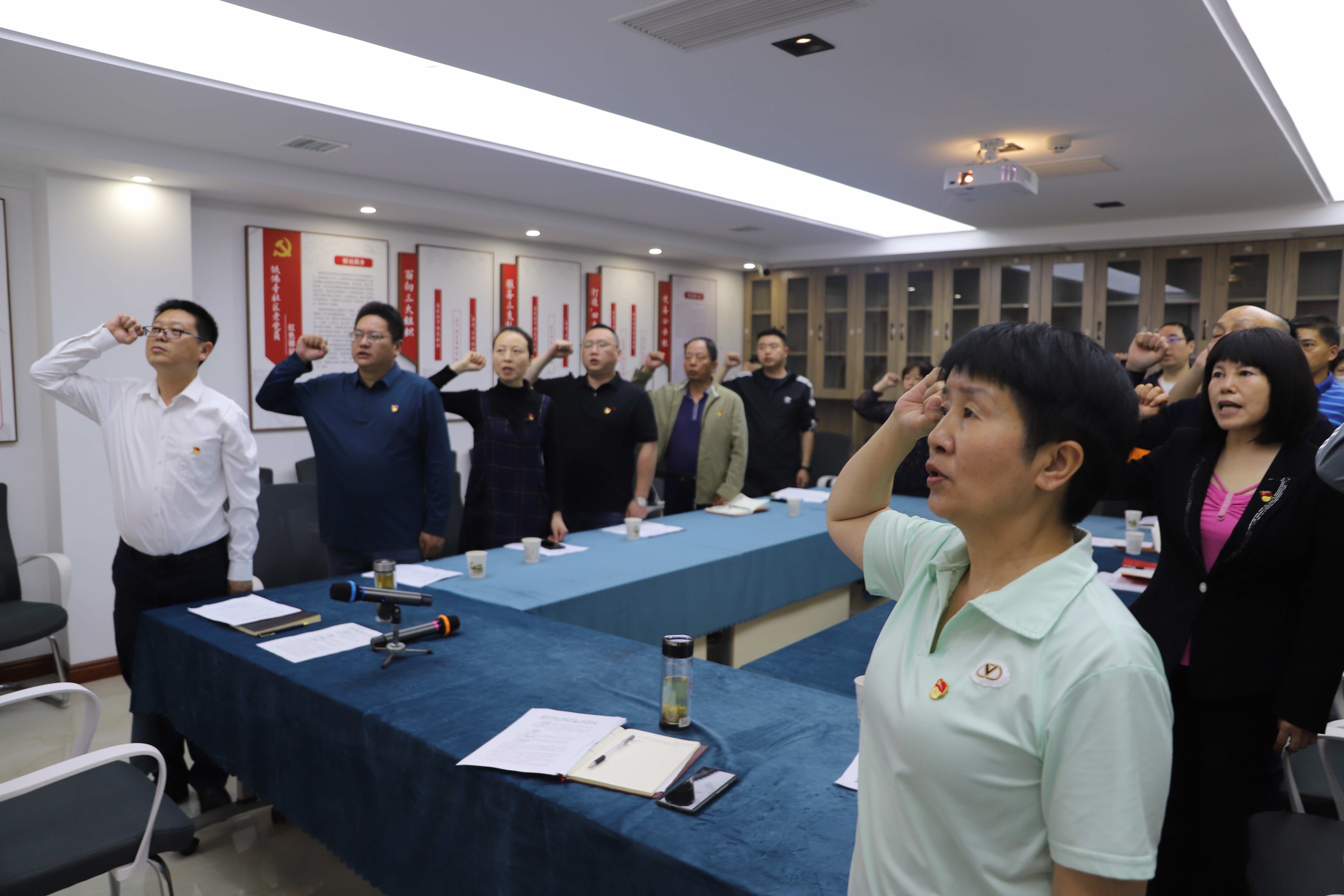 襄阳市侨联机关党支部开展 “树牢总体国家安全观 全力服务高质量发展”主题党日活动