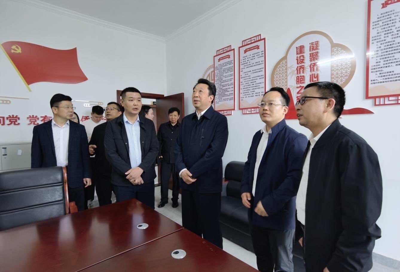 湖北省侨联主席施政调研咸宁侨联工作