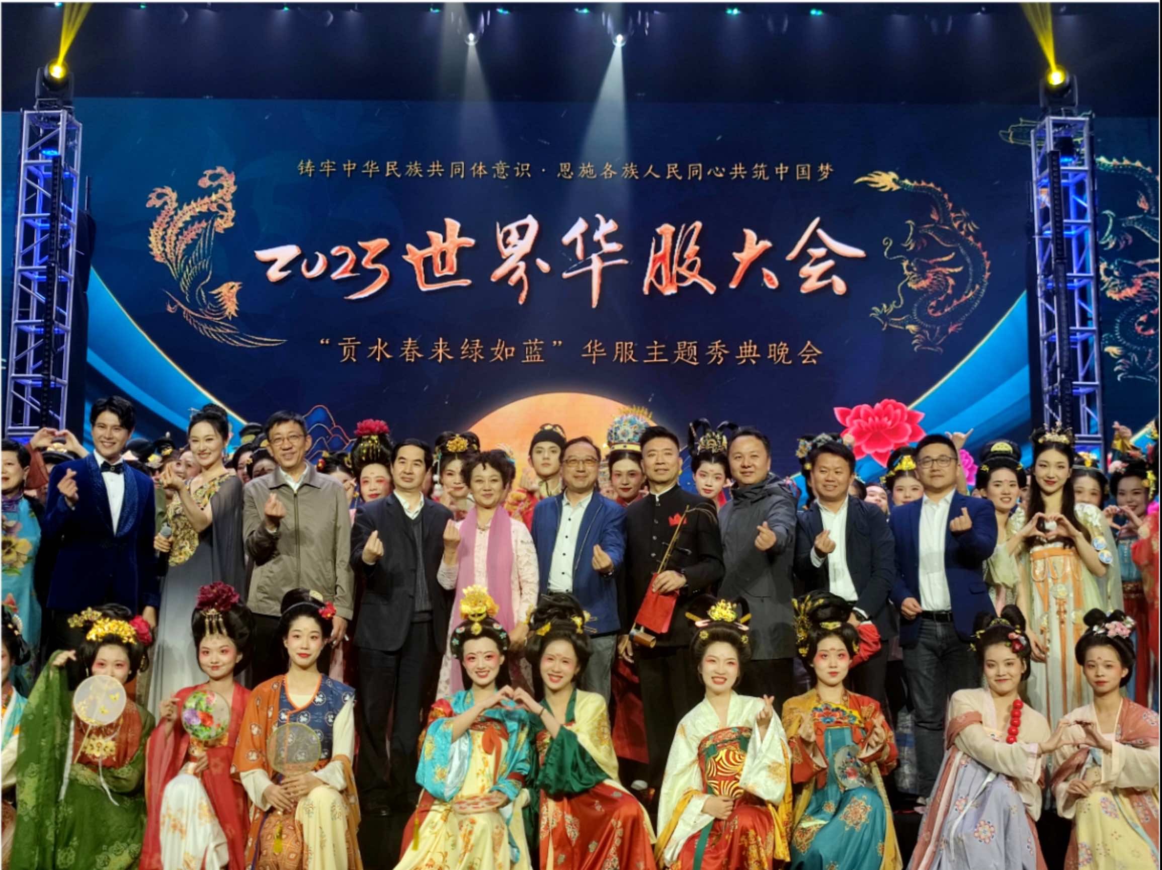 巴西湖北联谊会“侨胞故乡行”满载而归