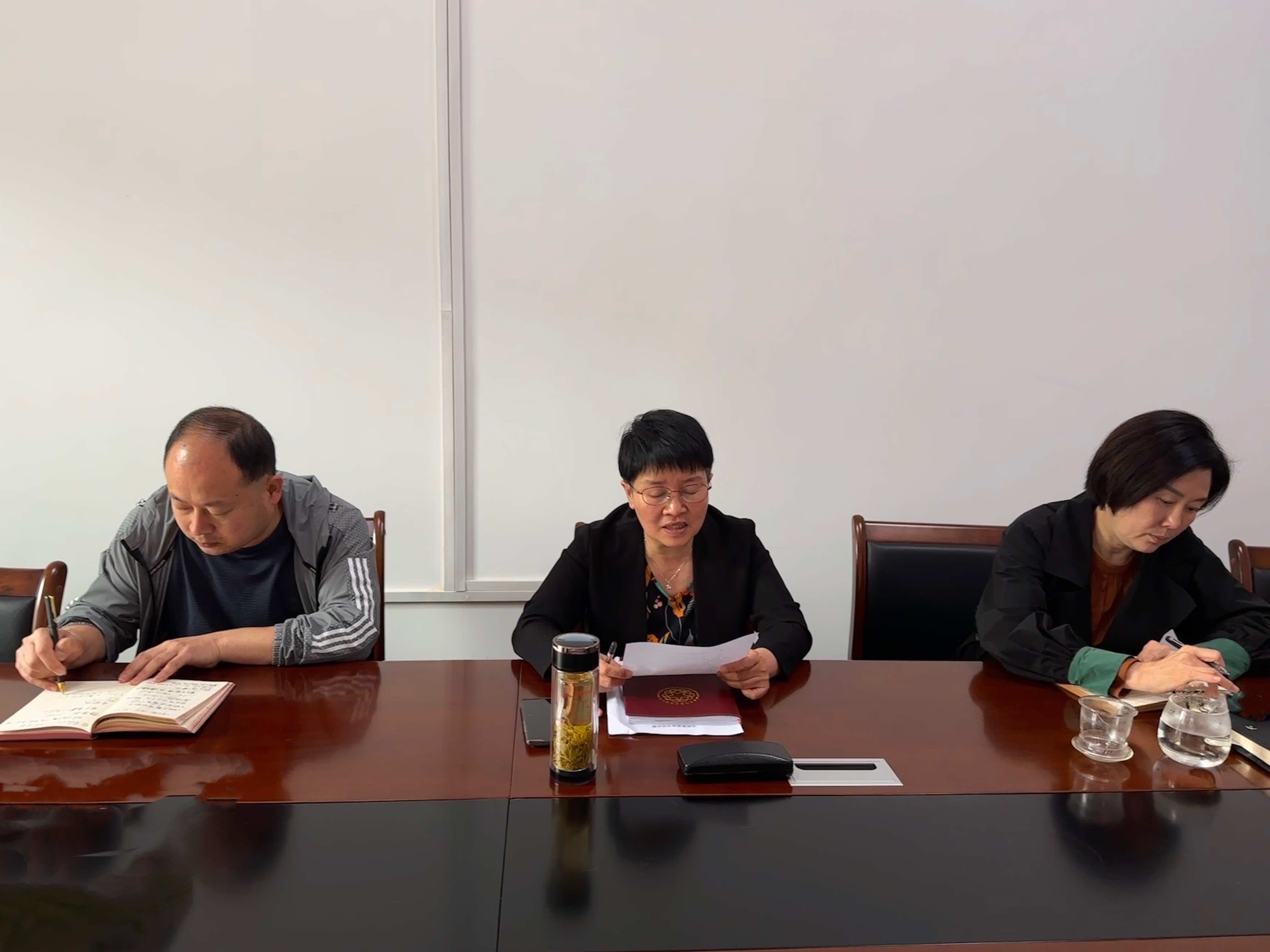 襄阳市侨联组织召开机关政治学习会议