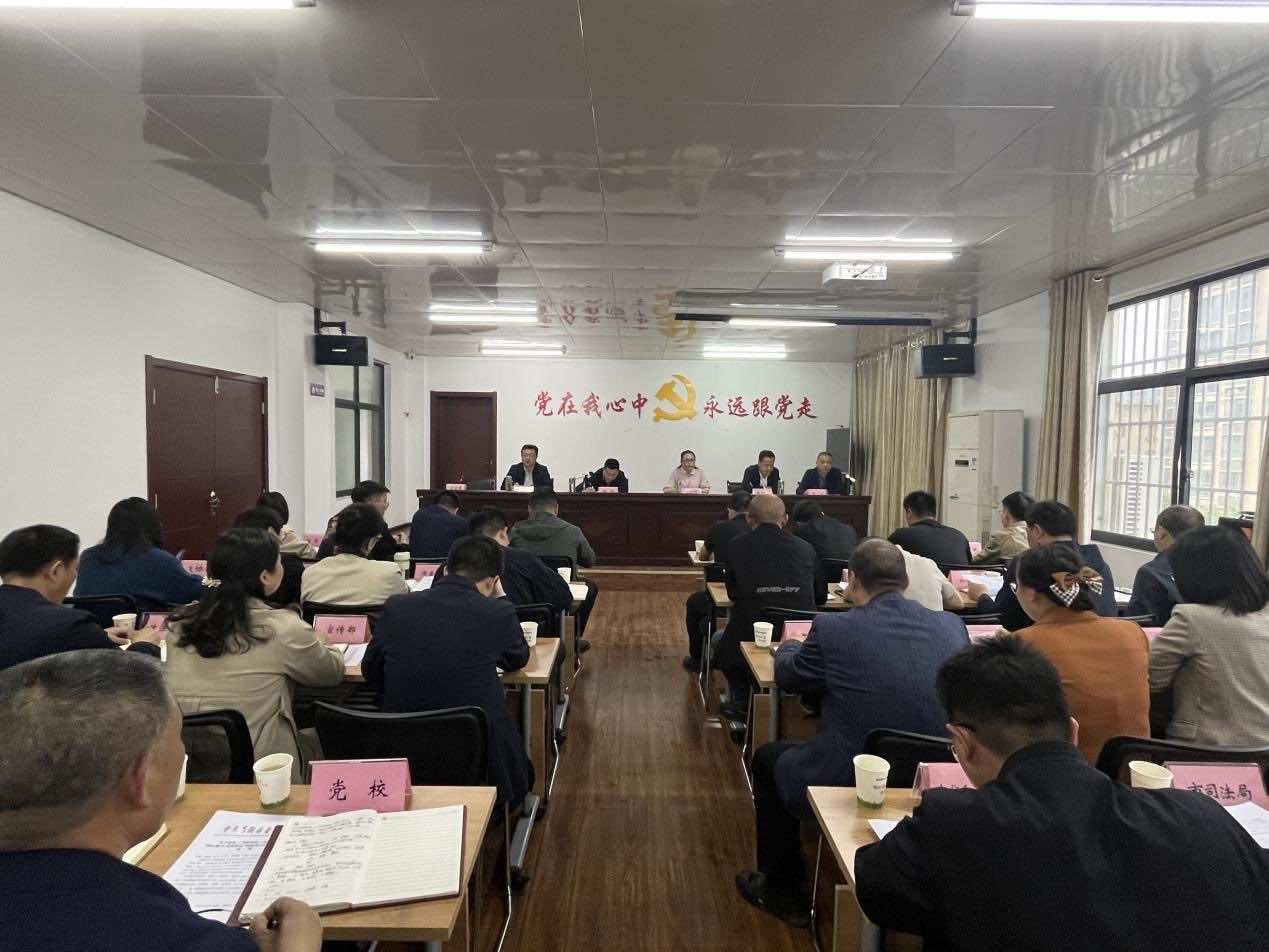当阳市召开侨联工作推进会