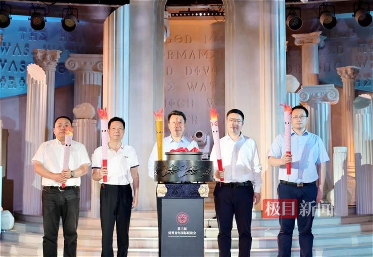交友就像看话剧！湖北省侨联这场联谊会给单身青年“沉浸式”交友体验