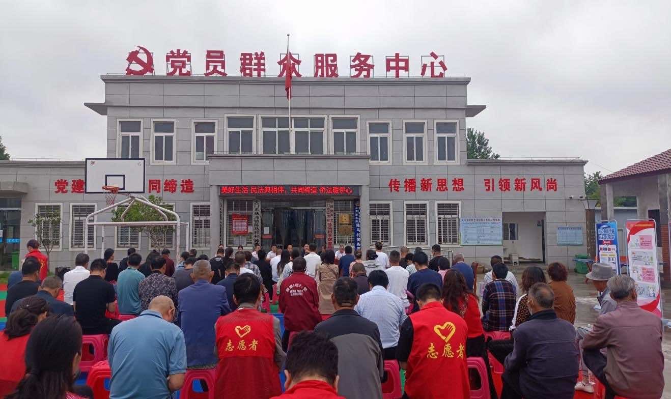 天门市侨联开展民法典暨侨法宣传活动